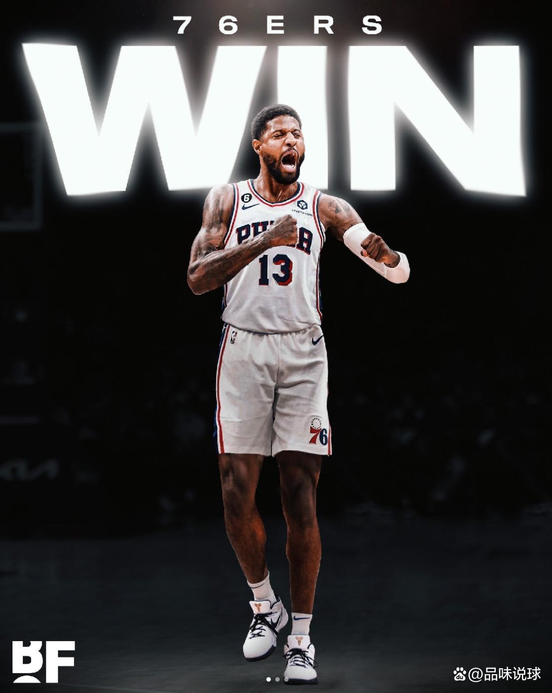 2025巴甲10月最佳球员：帕尔梅拉斯中锋维托尔-罗克（帕尔梅拉斯中锋维托尔-罗克荣膺2025年巴甲10月最佳球员）