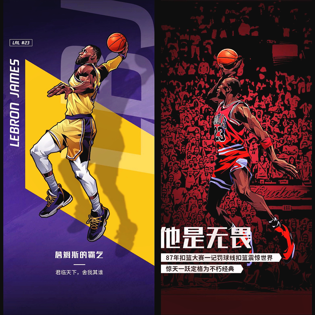 海港亚冠出线形势：剩余2轮落后晋级区6分，下轮不胜将被淘汰（海港亚冠命悬一线：余下两轮落后出线区6分，下轮不胜即出局）