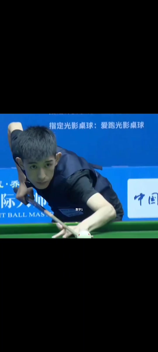 采的加那利 采的加那利