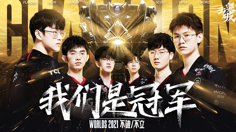 中的评论大 中的评论大